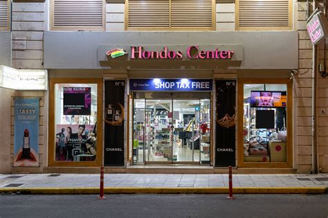 hondos center eshop